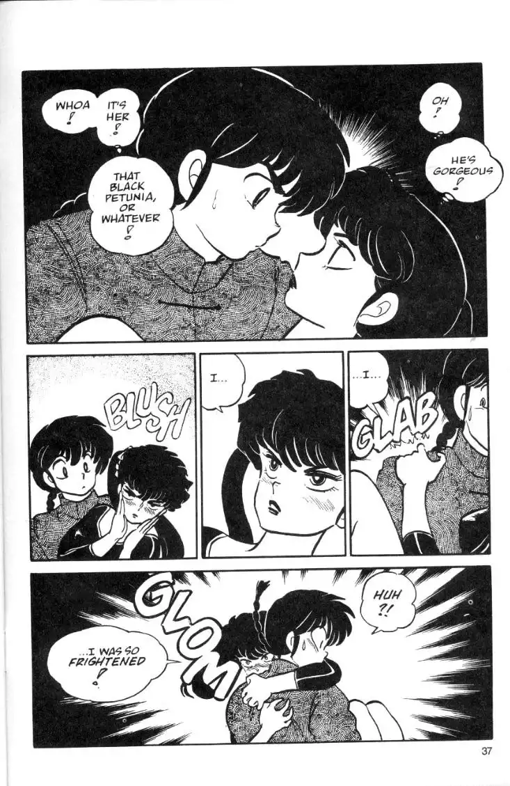 Ranma 1/2 Chapter 18 17